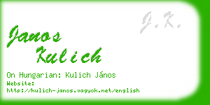janos kulich business card